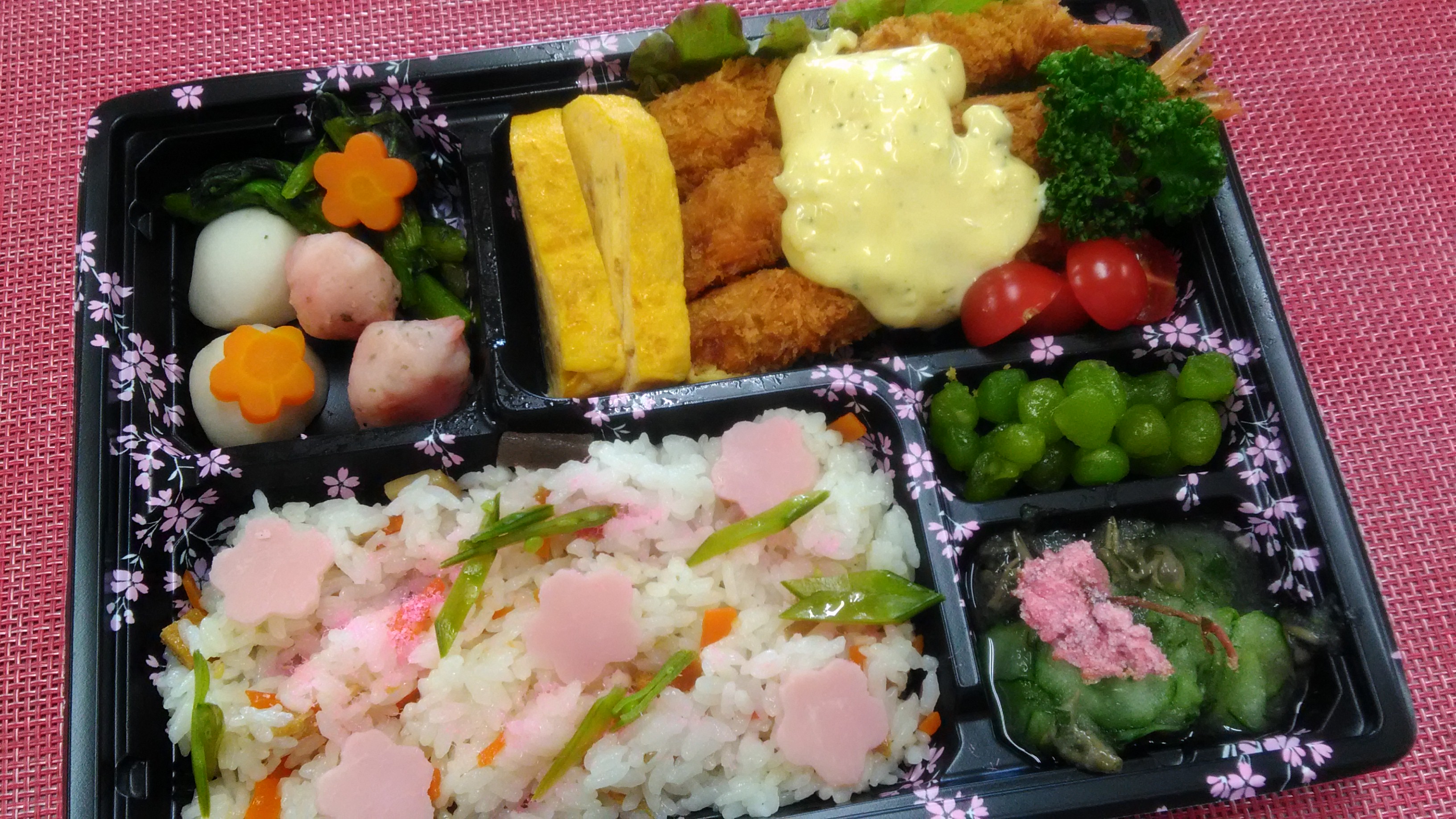 4/1　花見弁当