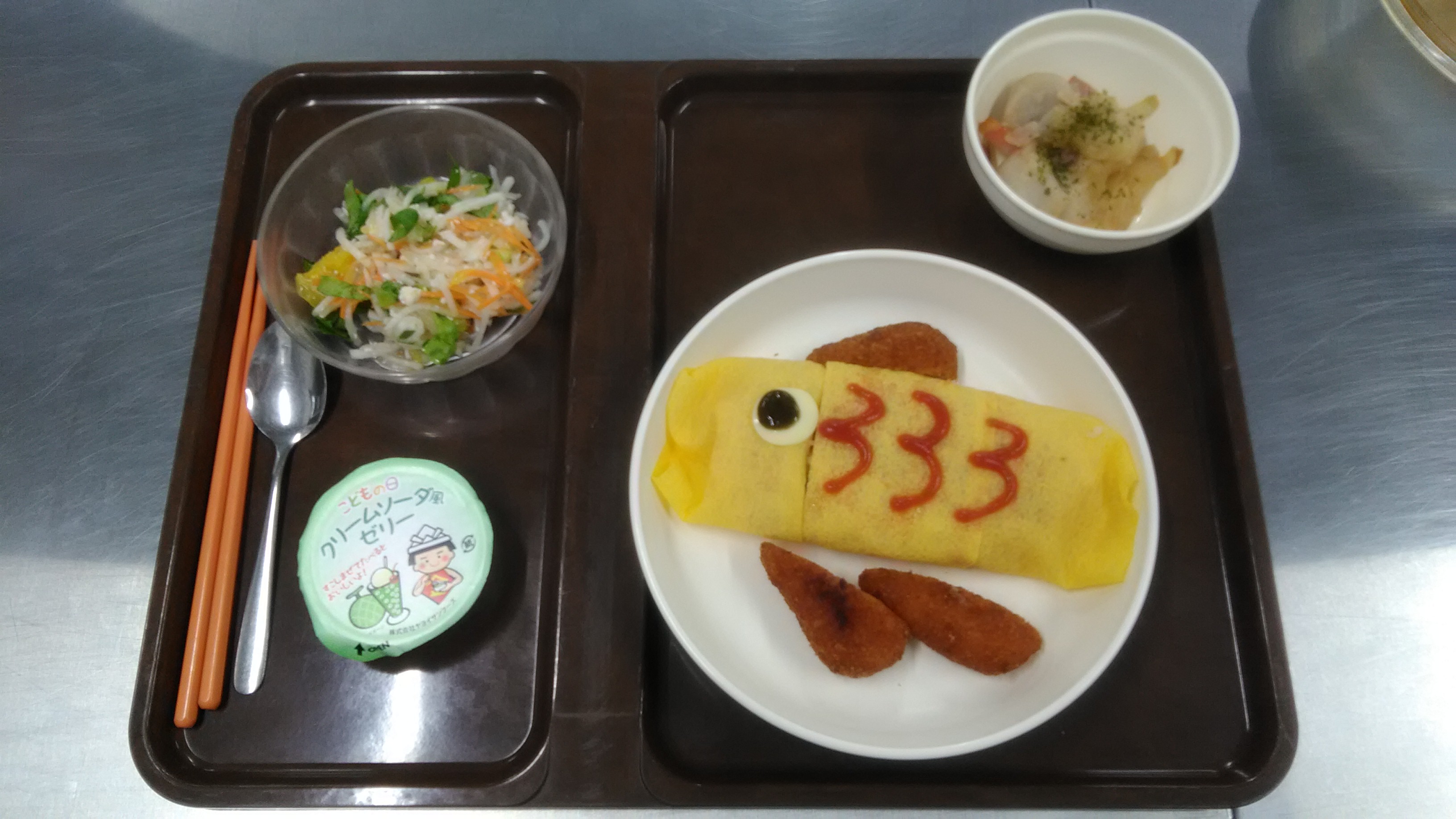 5/5　こどもの日